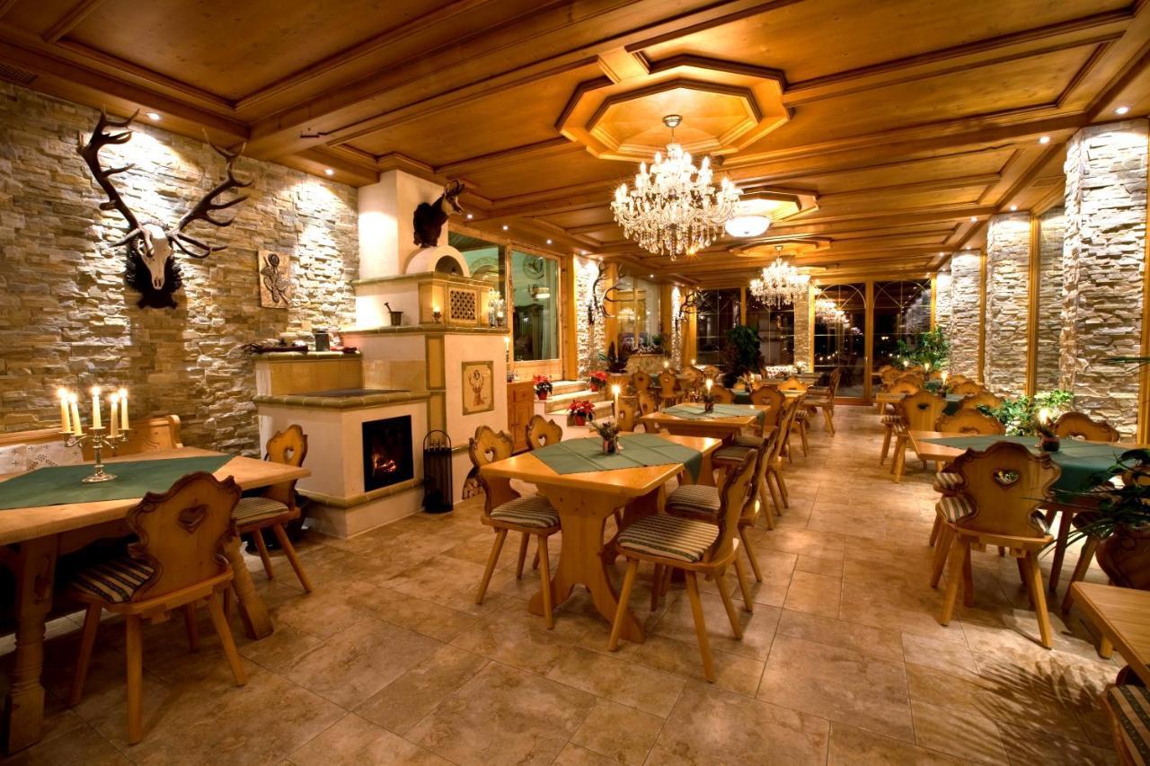 Seehotel Hartung & Ferienappartements Füssen Екстериор снимка